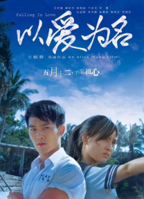 最后一毫米txt